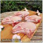 Pork CHOP SKIN OFF CLUB STEAK (less/no tenderloin) 3/4" 2cm frozen Local Premium (price/pack 500g 2pcs)